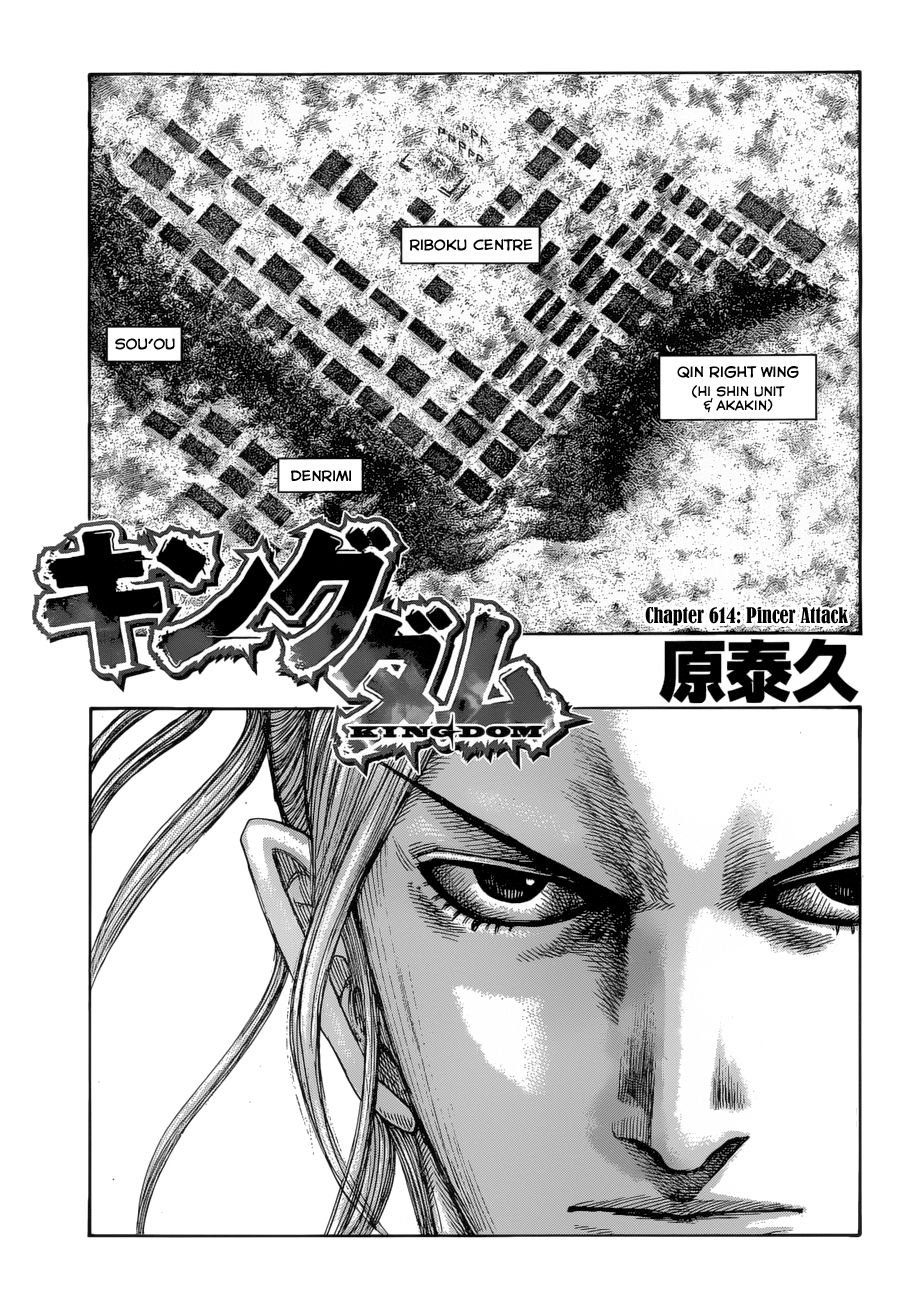 Chapter 614 - Page 1