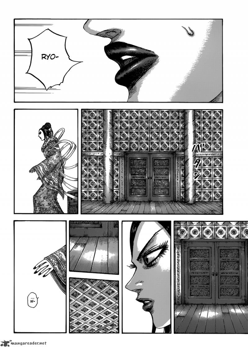 Chapter 406 - Page 14