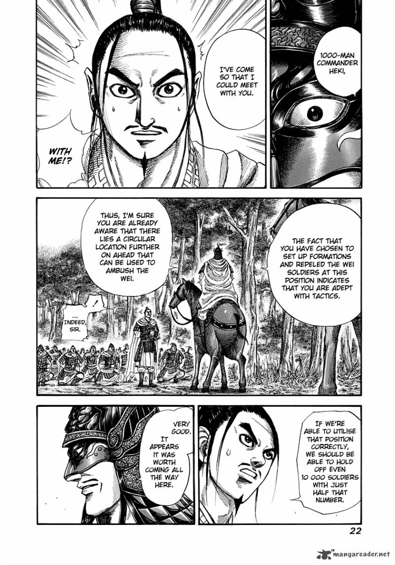Chapter 218 - Page 21