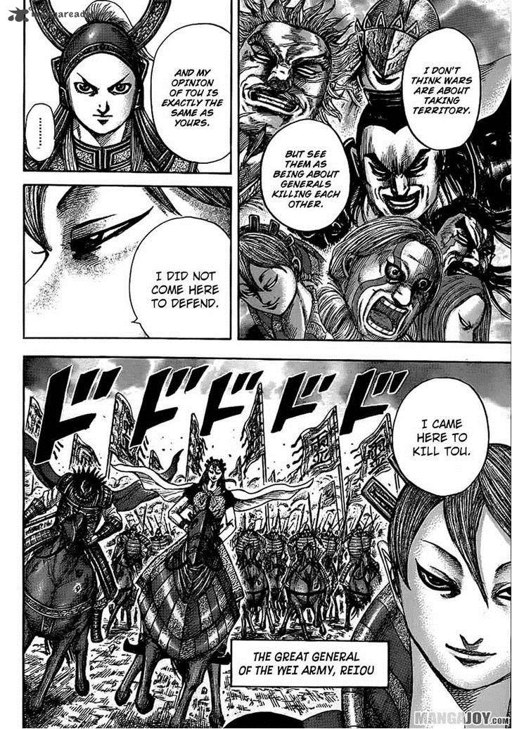 Chapter 381 - Page 8