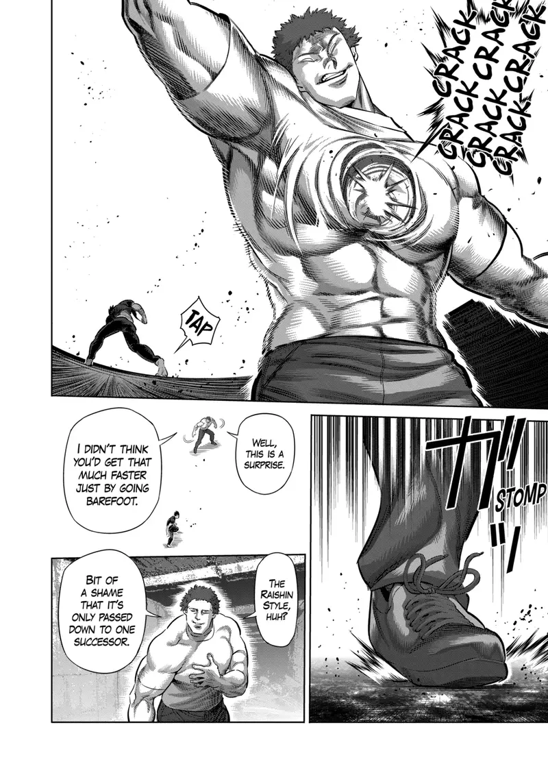 Chapter 205 - Page 4