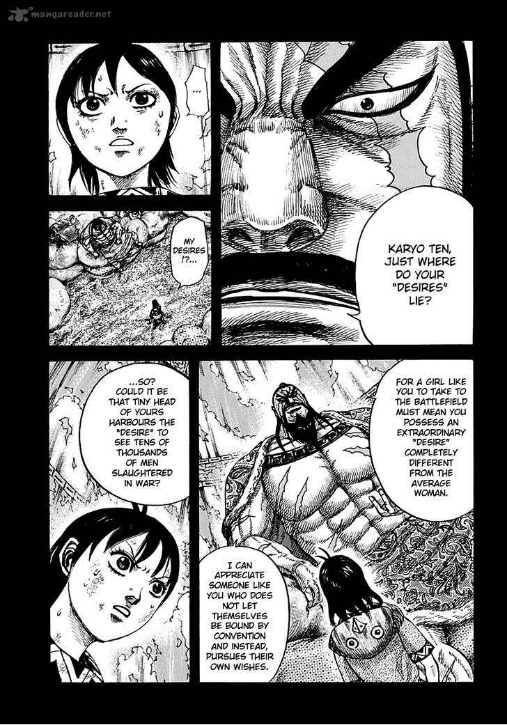 Chapter 387 - Page 2