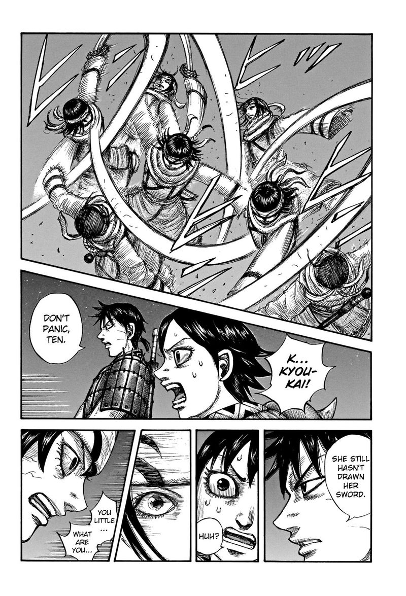 Chapter 667 - Page 15