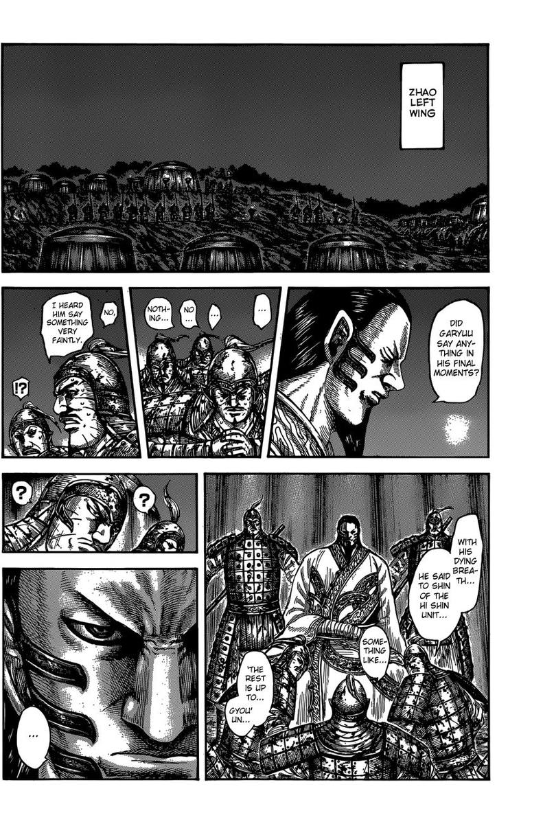 Chapter 600 - Page 16