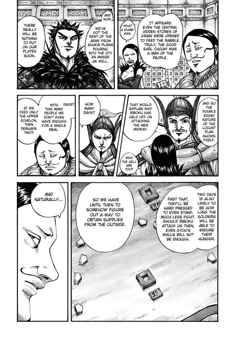 Chapter 636 - Page 6