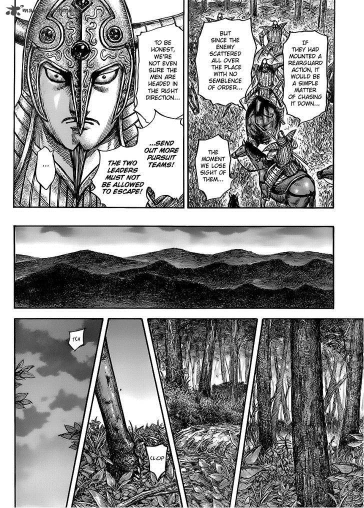 Chapter 450 - Page 11