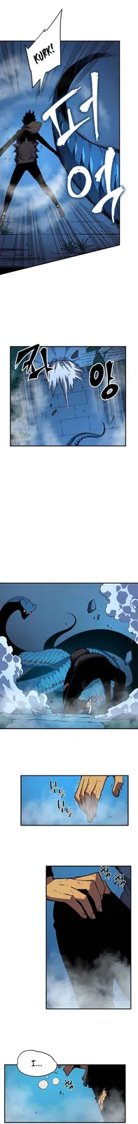 Chapter 16 - Page 12