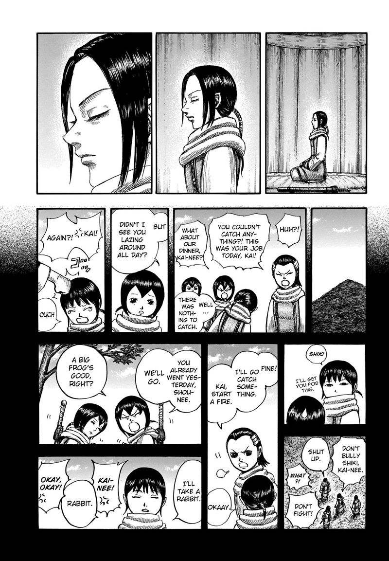 Chapter 667 - Page 5