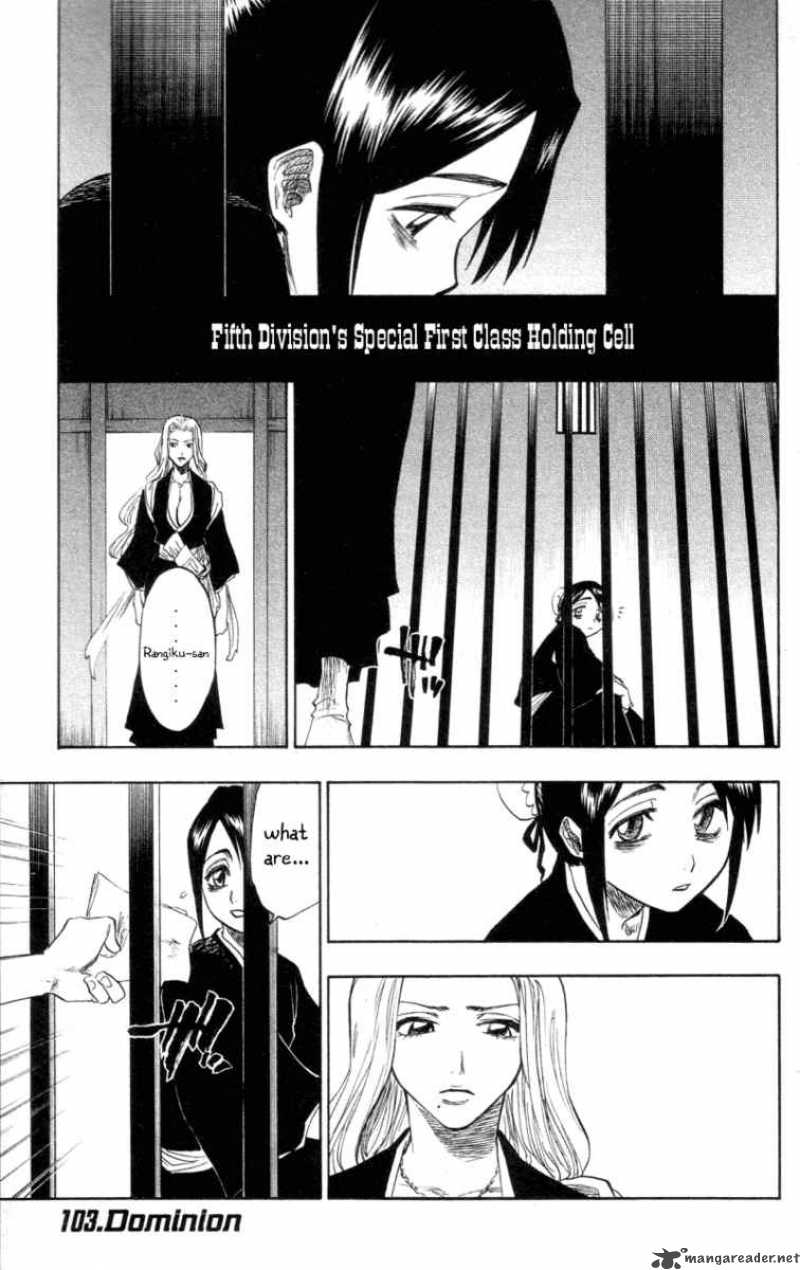 Chapter 103 - Page 1