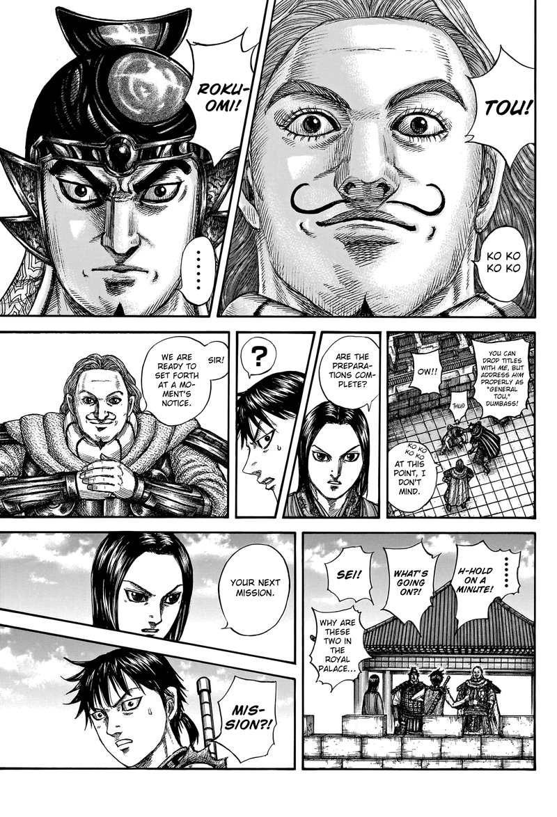 Chapter 756 - Page 11