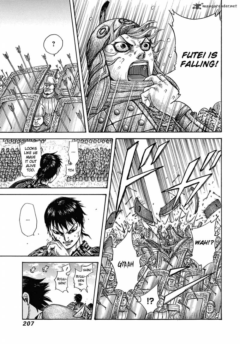 Chapter 338 - Page 17