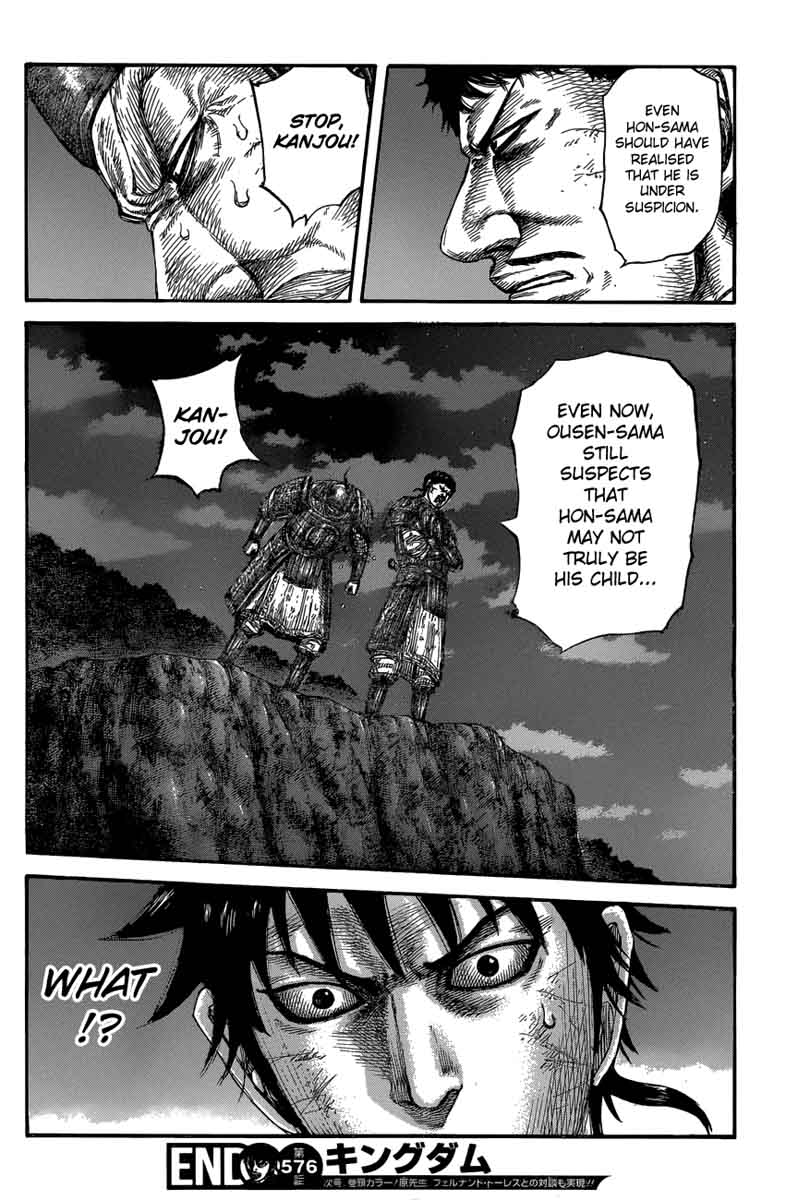 Chapter 576 - Page 17