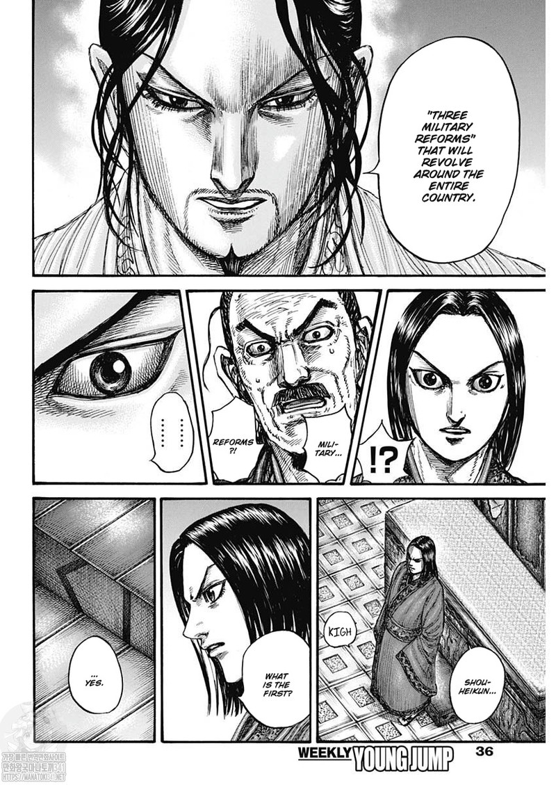 Chapter 800 - Page 19