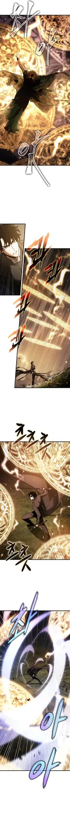 Chapter 161 - Page 2