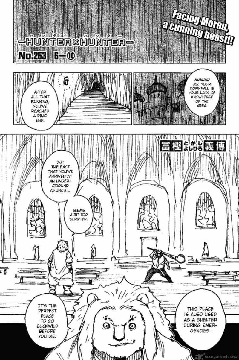 Chapter 253 - Page 1