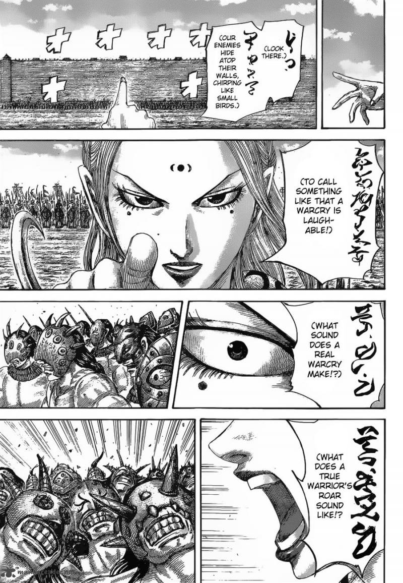 Chapter 505 - Page 14