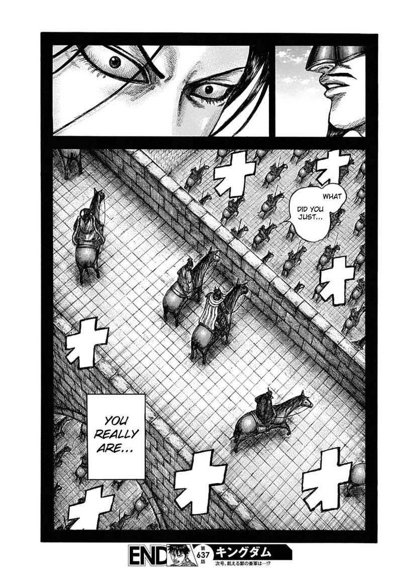 Chapter 637 - Page 17