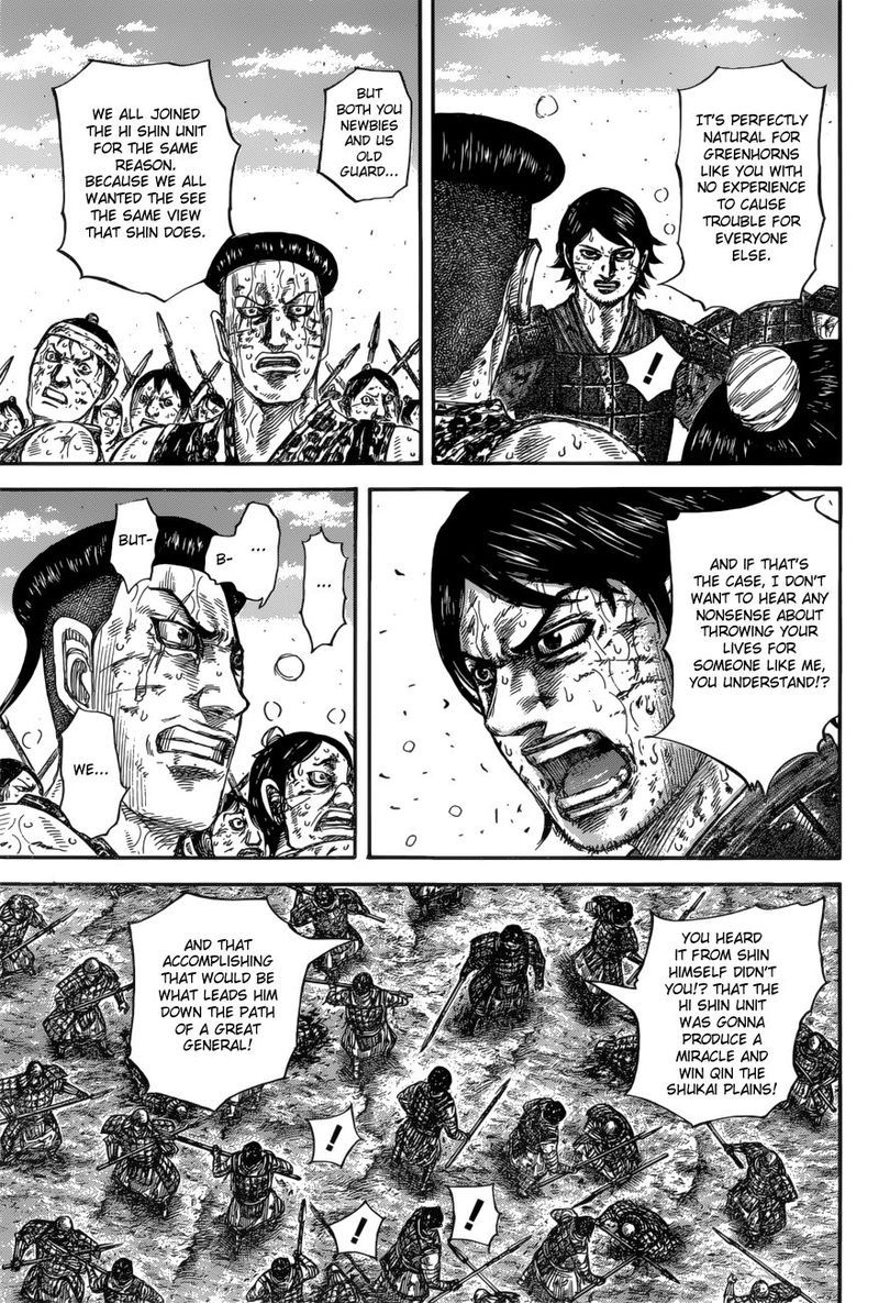 Chapter 592 - Page 15