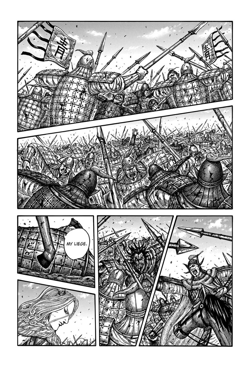 Chapter 791 - Page 2