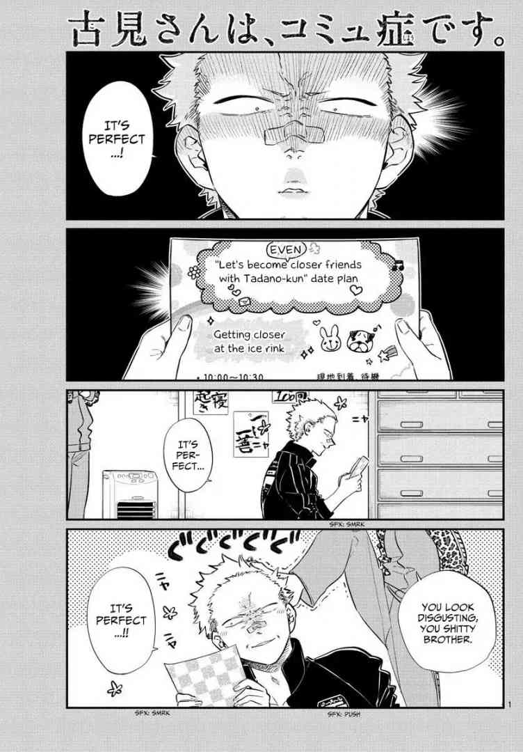 Chapter 95 - Page 1
