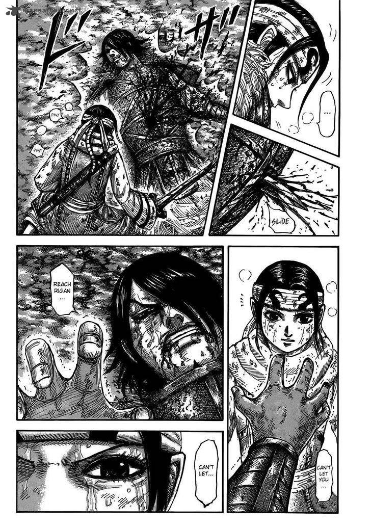Chapter 473 - Page 8