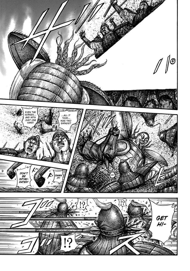 Chapter 651 - Page 5