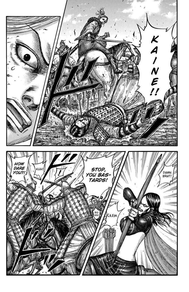 Chapter 743 - Page 6