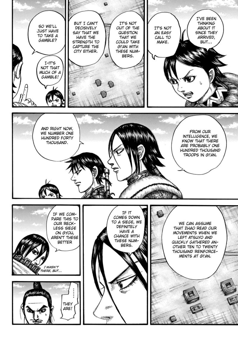 Chapter 711 - Page 14