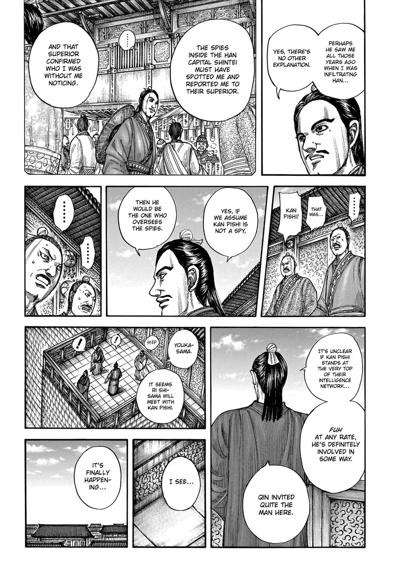 Chapter 763 - Page 16