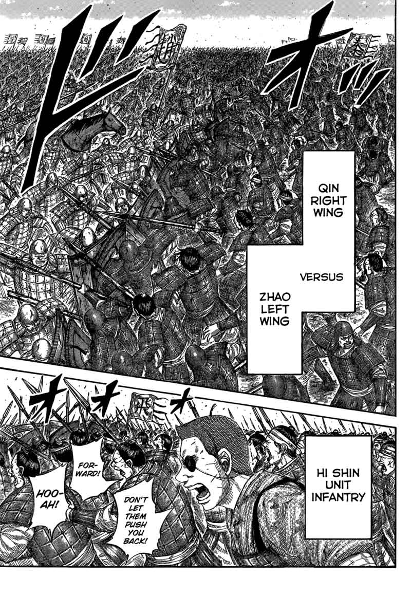 Chapter 575 - Page 14