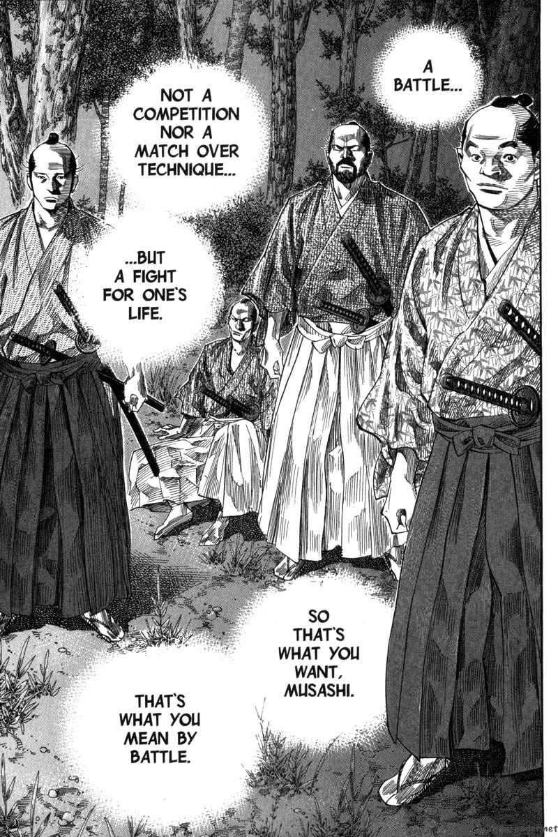 Chapter 90 - Page 5