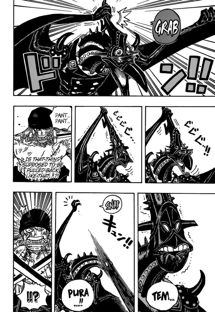 Chapter 1032 - Page 10