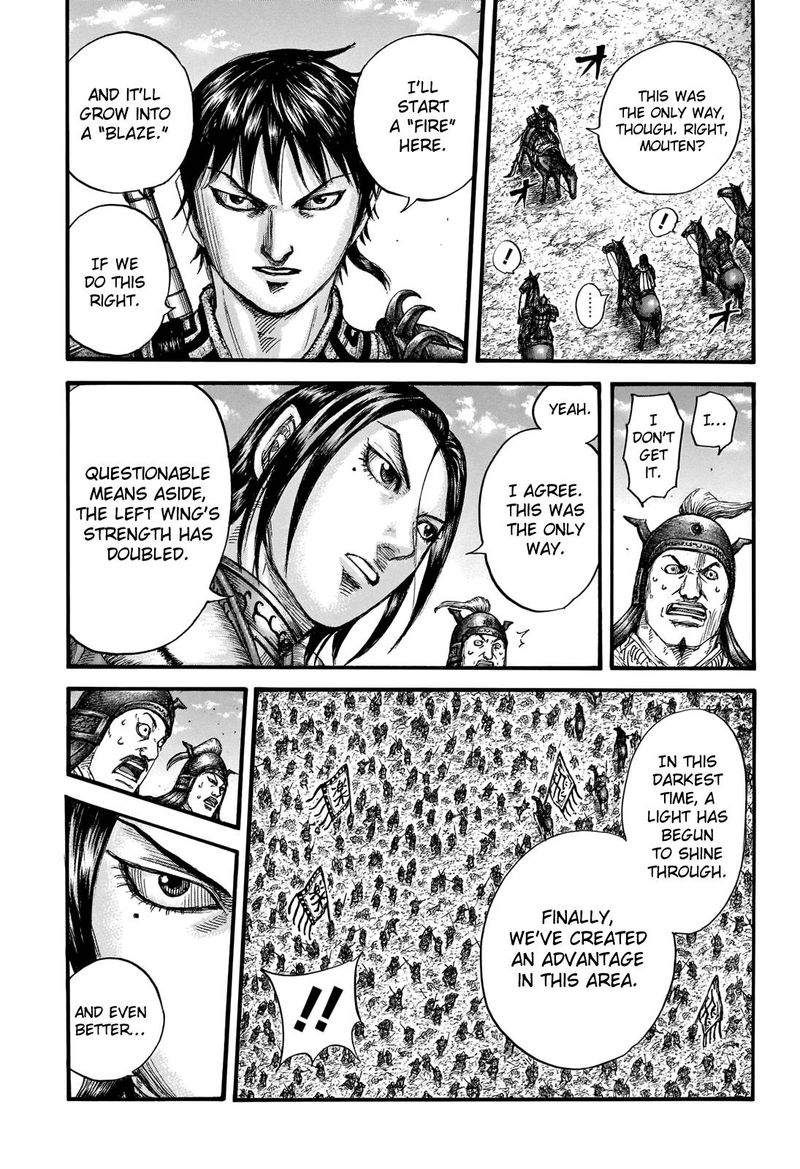 Chapter 717 - Page 16