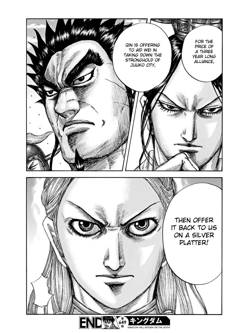 Chapter 649 - Page 18