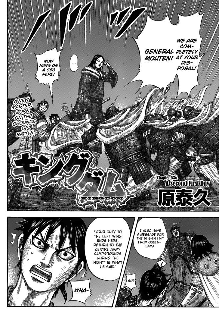 Chapter 536 - Page 2