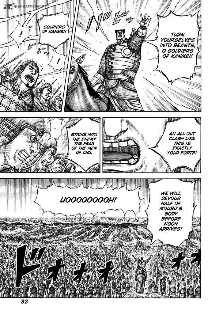 Chapter 296 - Page 9
