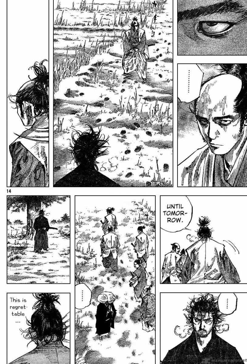 Chapter 224 - Page 18