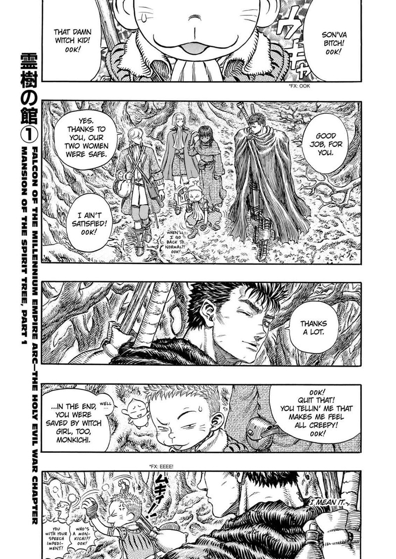 Chapter 199 - Page 1