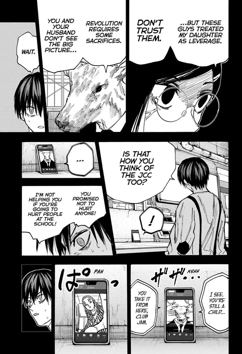 Chapter 88 - Page 5