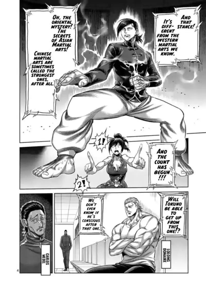 Chapter 112 - Page 4
