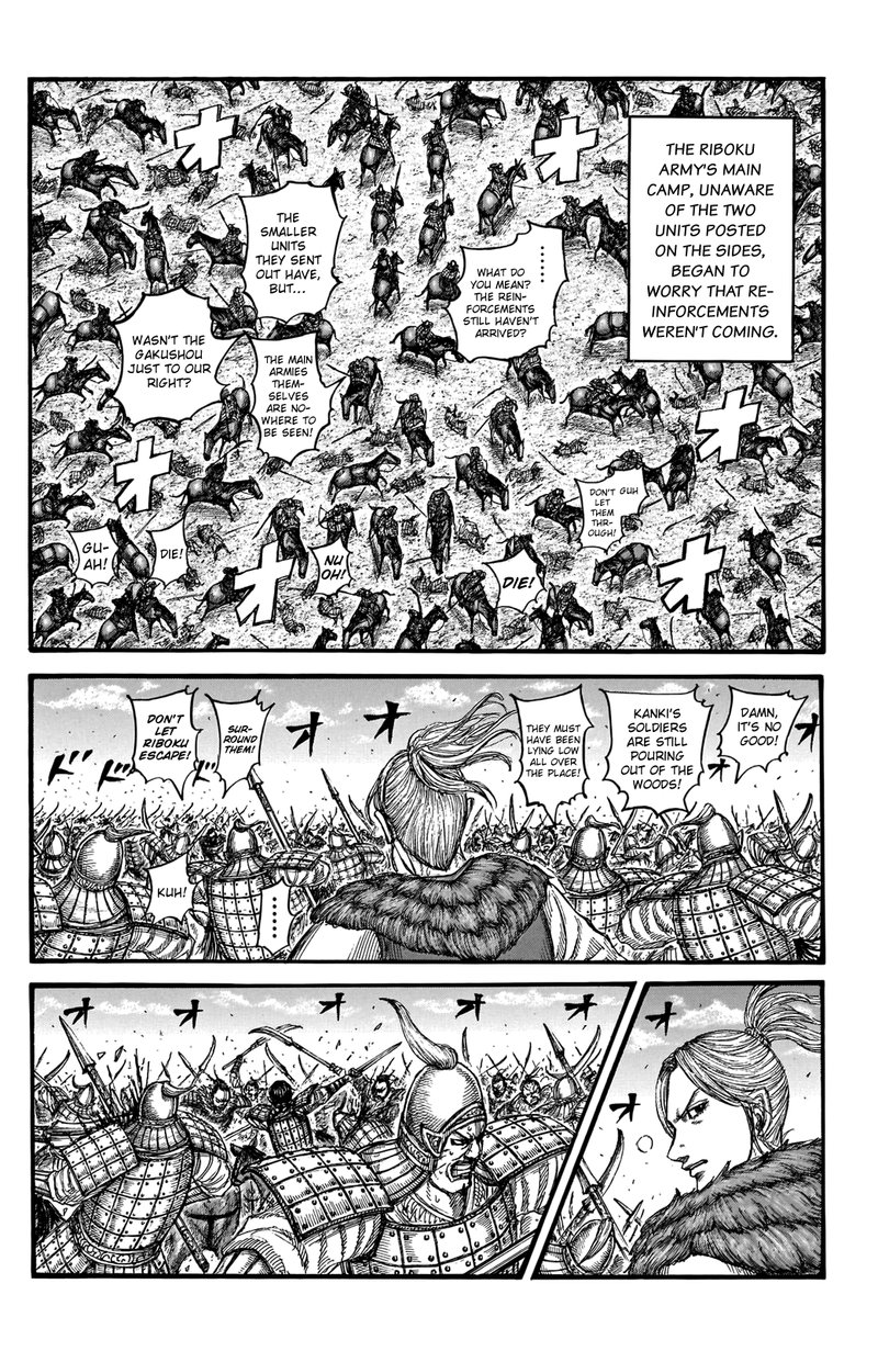 Chapter 742 - Page 12