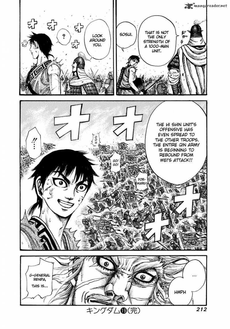 Chapter 206 - Page 16