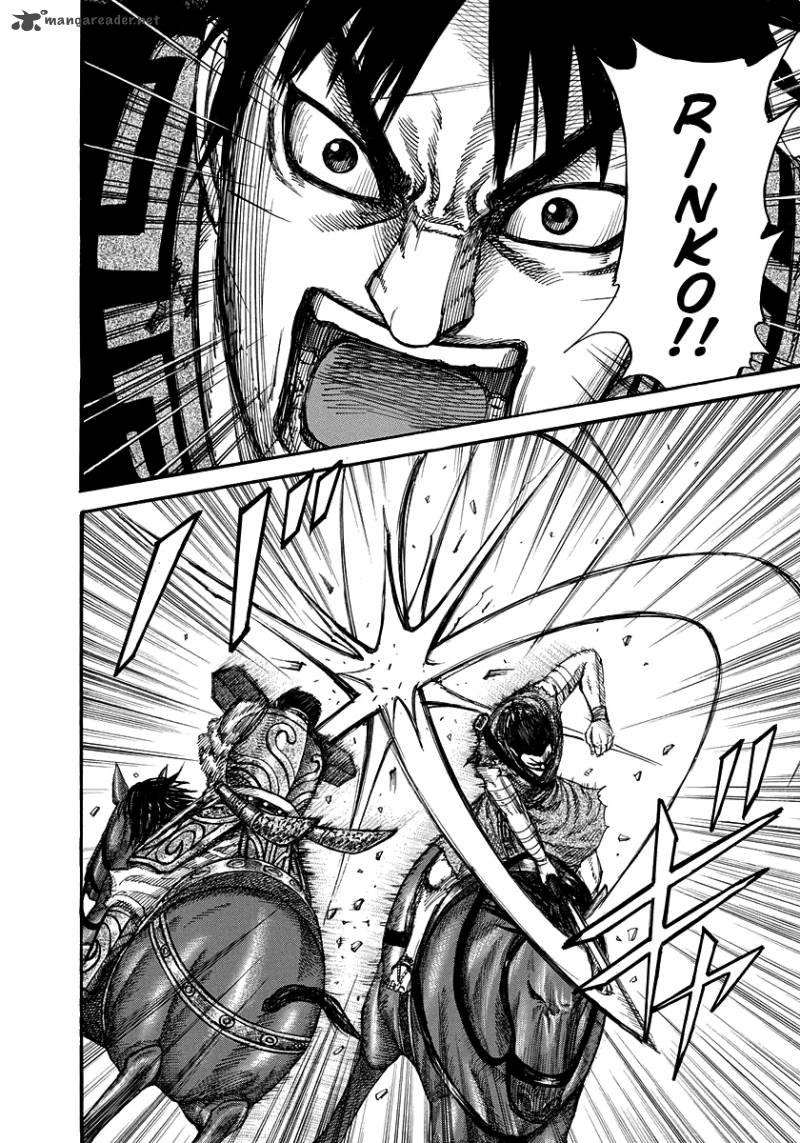Chapter 225 - Page 14