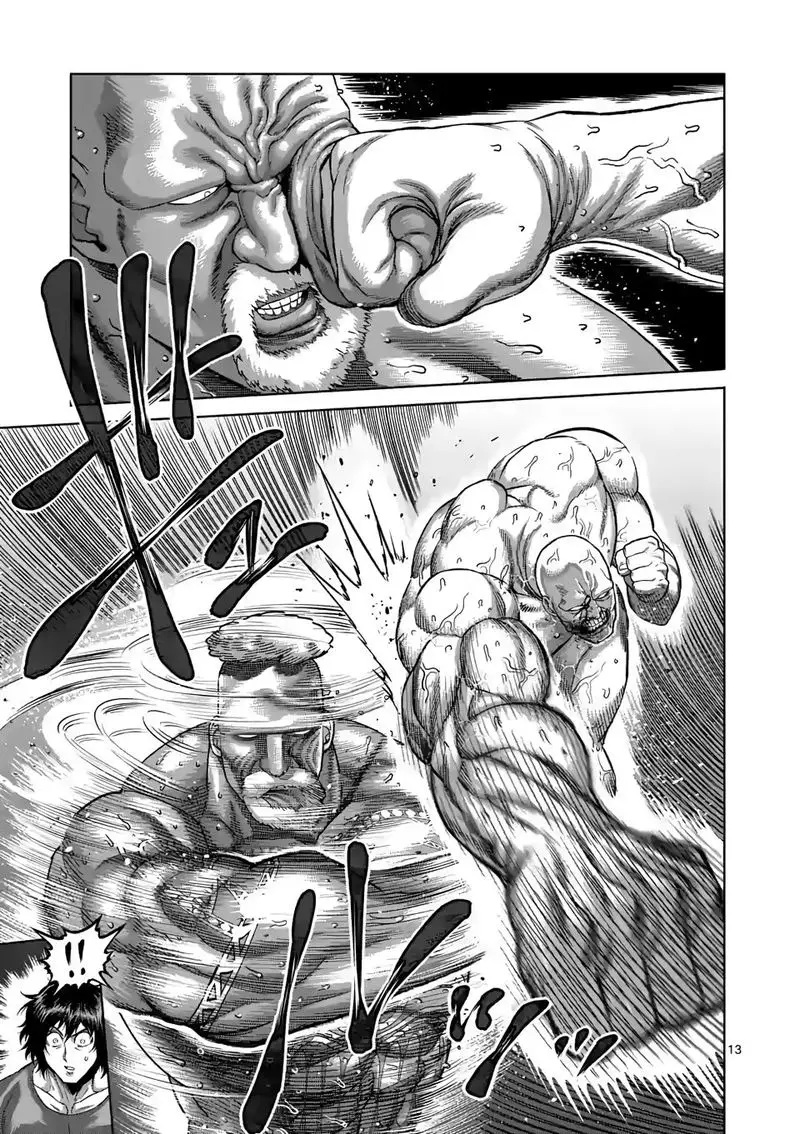Chapter 73 - Page 13