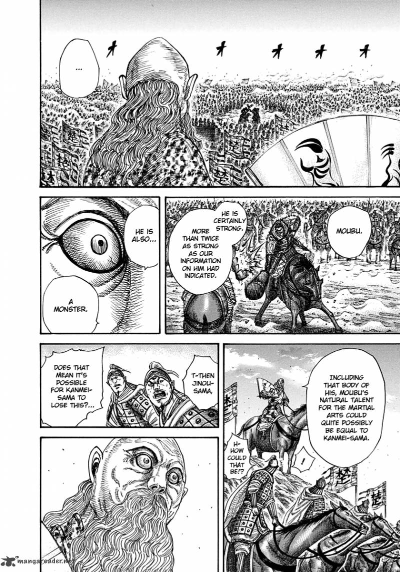 Chapter 312 - Page 16