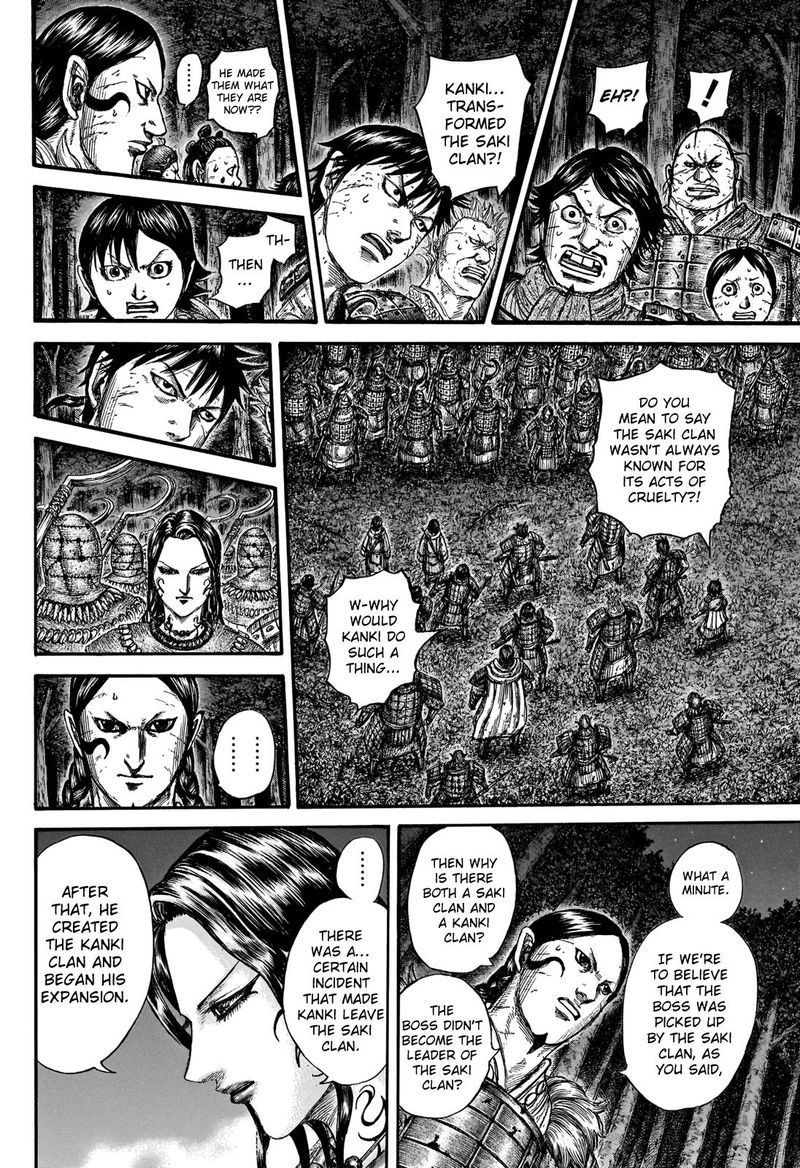 Chapter 729 - Page 8
