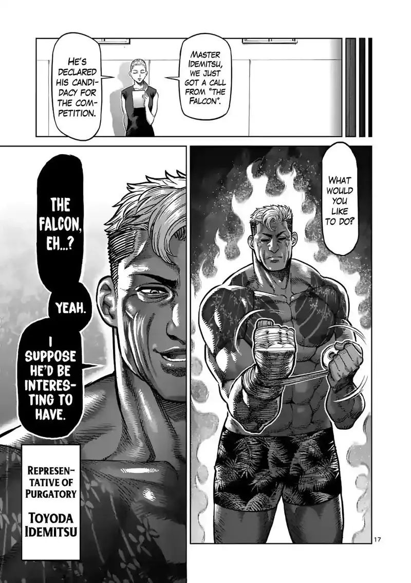 Chapter 19 - Page 17