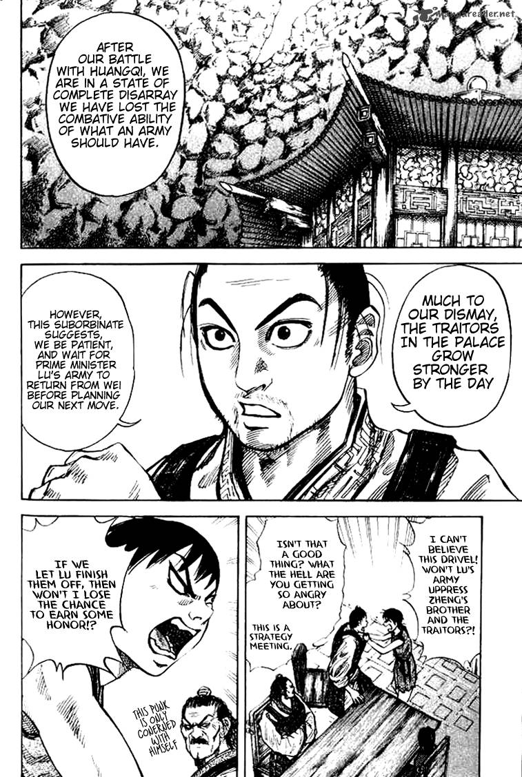 Chapter 15 - Page 8