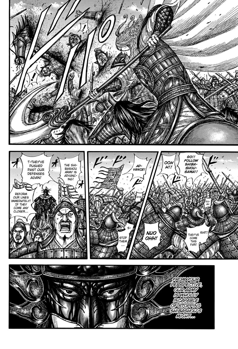 Chapter 788 - Page 7