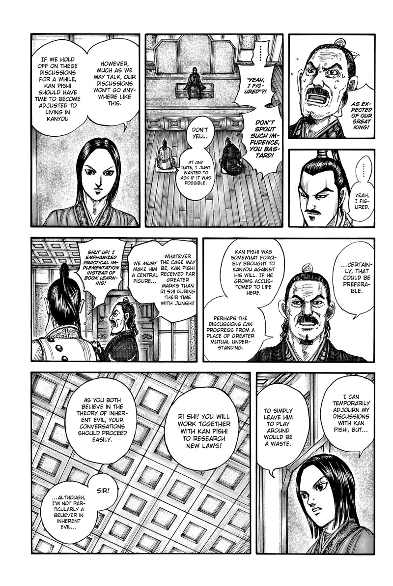 Chapter 762 - Page 7